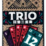 TRIO – Jeu de Cartes de Déduction et Mémoire